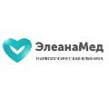 Наркологическая клиника в Ногинске «Элеана Мед» в Ногинске