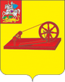 Ногинск герб